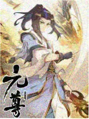 程野人物剧照