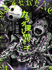 何淑仪人物剧照